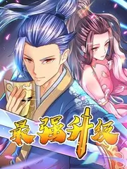 中国好声音 综艺 2023 金磊
